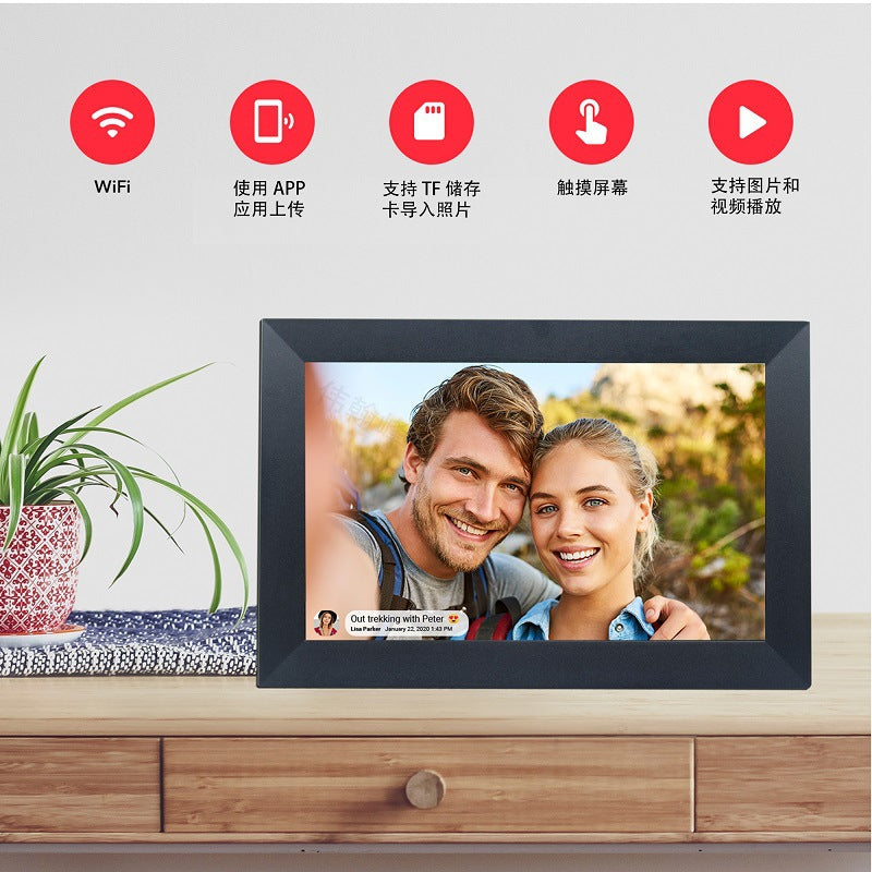 WiFi Digital Picture Frame