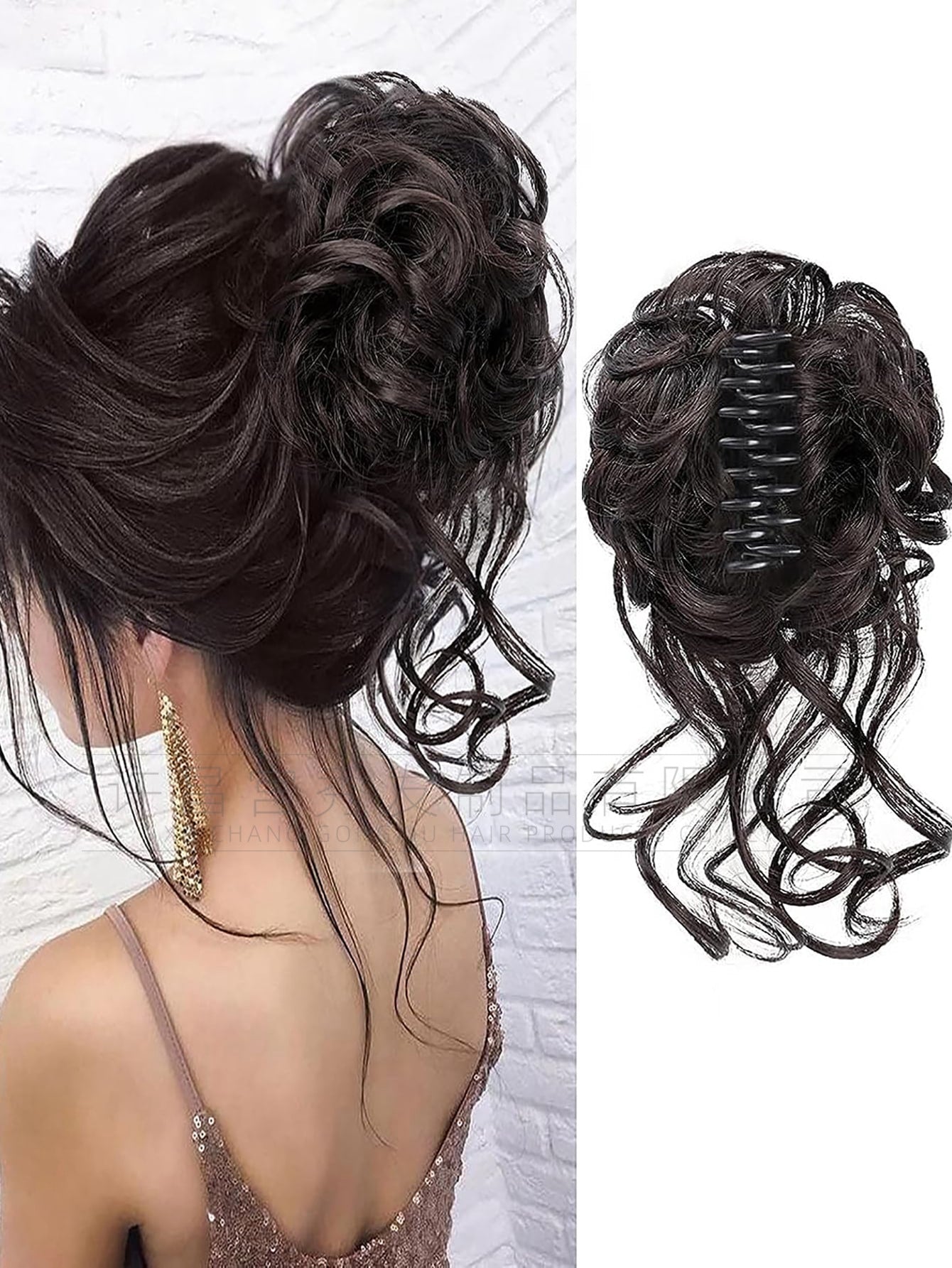 Messy Bun Hair Extension