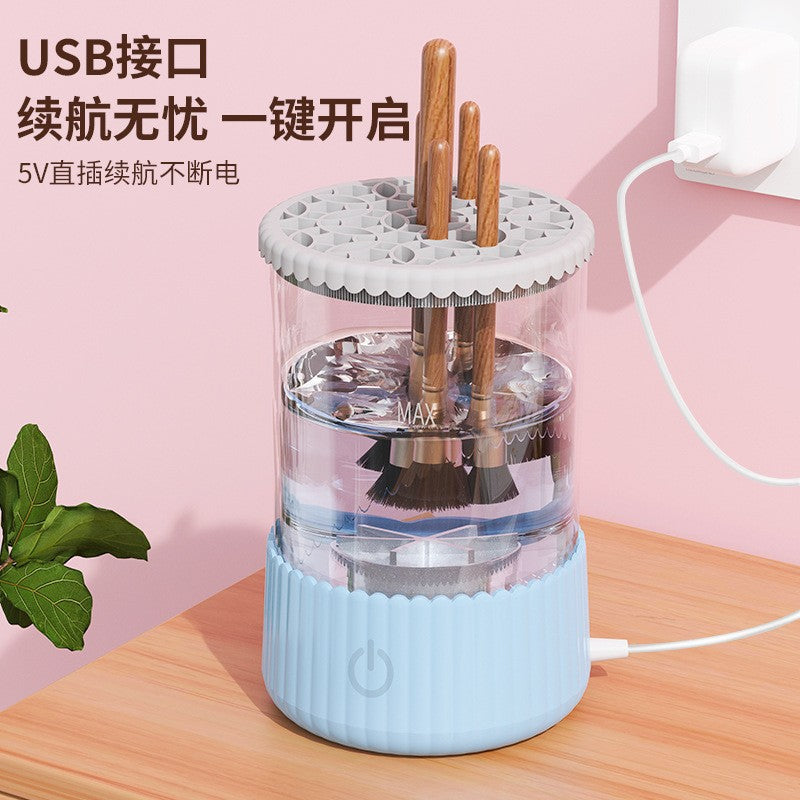 USB direct plug automatic makeup brush cleaner and drying two-in-one